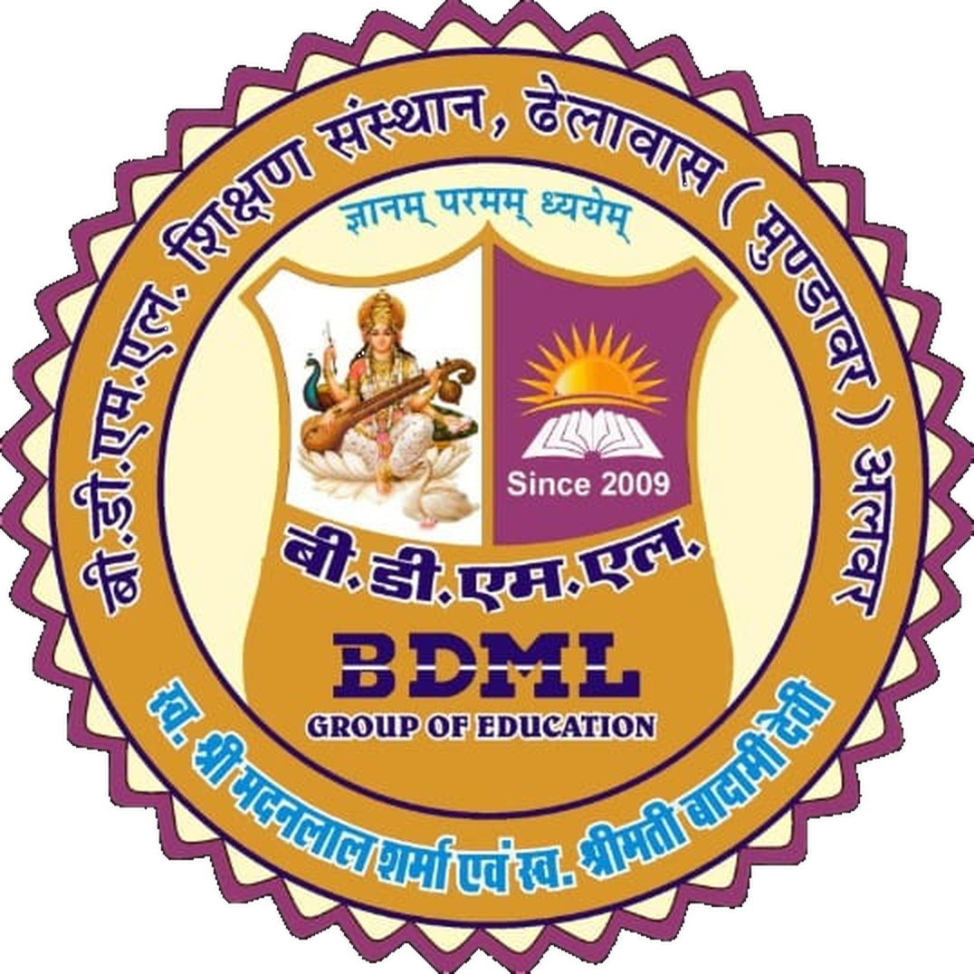 BDML College Logo